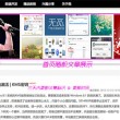 新澳门特马今期开奖结果查询一